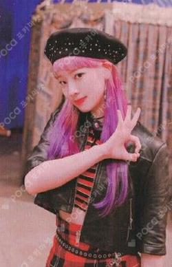 TWICE DAHYUN photocard image