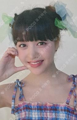 ENTWURF ALADIN Lily photocard image