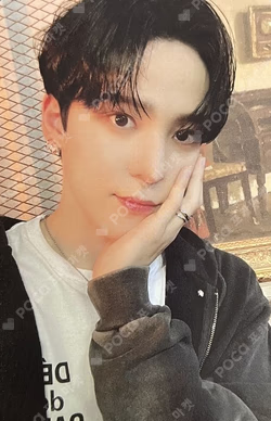 THE WORLD EP.1 : MOVEMENT BEATROAD