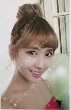 TWICEcoaster : LANE 2 B ver. Pre-Order