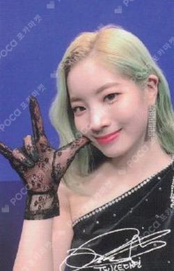 FANCY YOU DAHYUN photocard image