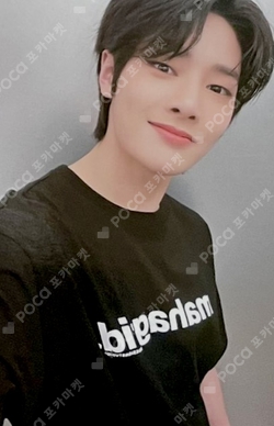 Pocamarket, Stray Kids I.N Mahagrid K-pop Photocard