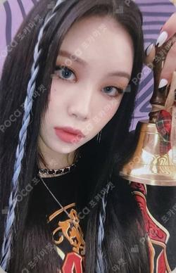 the Billage of perception: chapter two APPLEMUSIC LUCKY DRAW SUHYEON photocard image