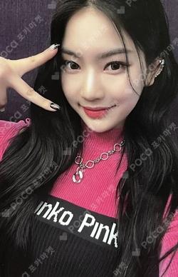 Young-Luv.Com Hello82