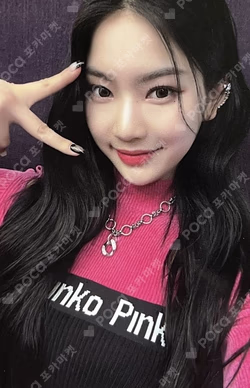 Young-Luv.Com Hello82 ISA photocard image