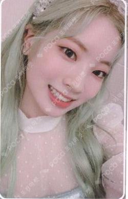 TWICE DAHYUN photocard image