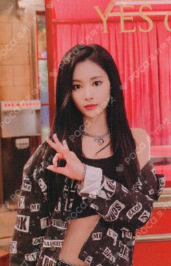 Pocamarket, TWICE TZUYU YES or YES K-pop Photocard
