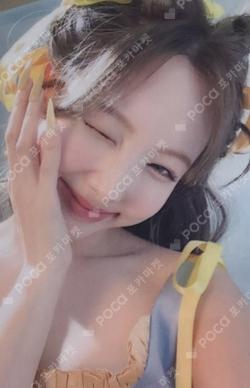 IM NAYEON WITHMUU LUCKY DRAW NAYEON photocard image