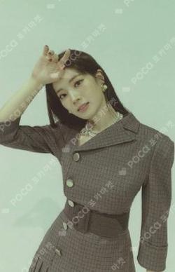 Eyes wide open DAHYUN photocard image