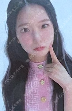 First Impact Withdrama