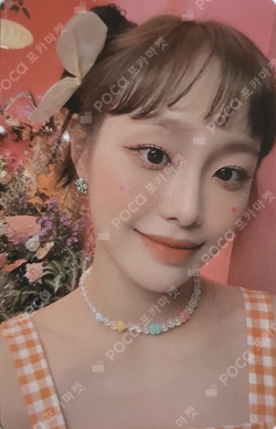 Pocamarket, LOONA Chuu Summer Special [Flip That] C ver. K