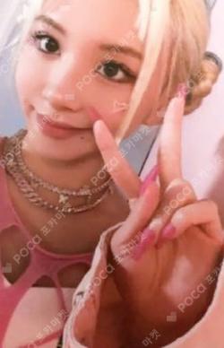 Formula of Love: O＋T=＜3 CHAEYOUNG photocard image