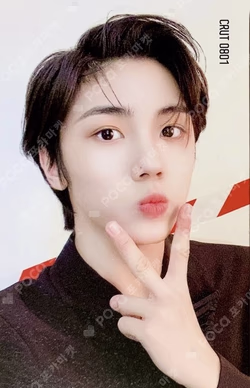 HIDEOUT: THE NEW DAY WE STEP INTO OFFICIAL CAFE EVENT