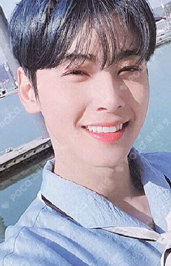 GATEWAY TIME TRAVELER Ver. ChaEunwoo photocard image