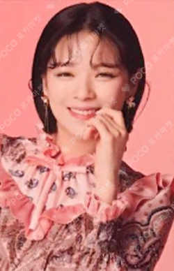 &TWICE Repackage