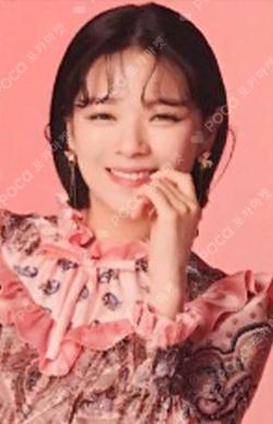 &TWICE Repackage JEONGYEON photocard image