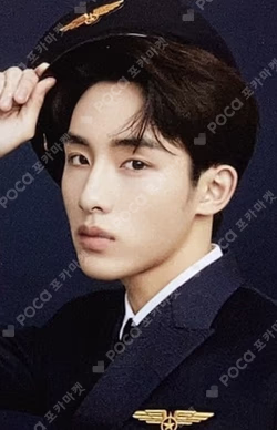 2022 Season Greetings Photo Pack