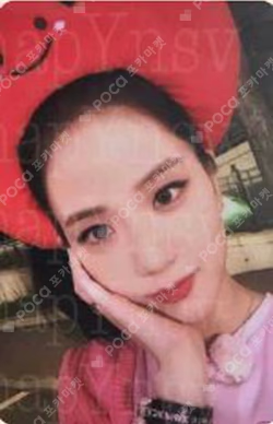 Weverse