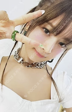 After LIKE Jewel Ver.