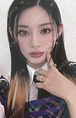 Stereotype Mymusictaste