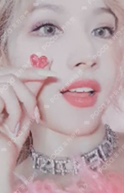 Formula of Love: O＋T=＜3 SOUNDWAVE LUCKY DRAW