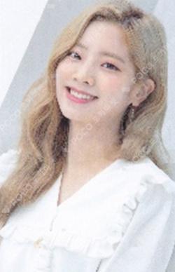 BDZ Repackage DAHYUN photocard image