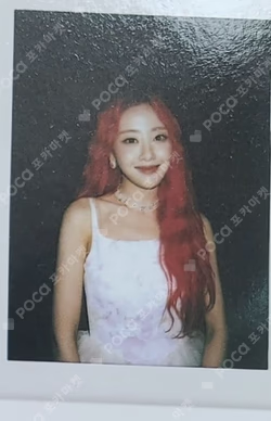 Summer Special [Flip That] YES24