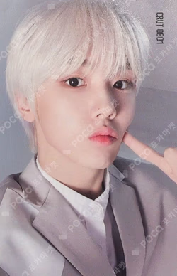 HIDEOUT: BE OUR VOICE ver.2