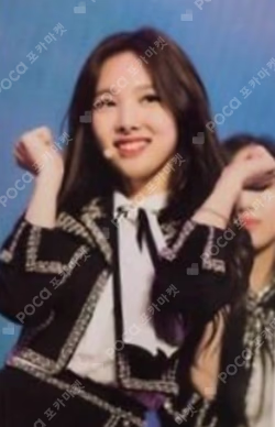 1st TOUR 'TWICELAND : The Opening' ENCORE DVD