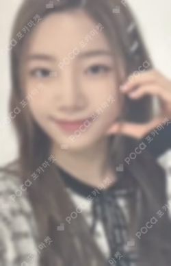 FEARLESS WEVERSE JAPAN  LUCKY DRAW