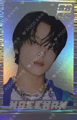 Glitch Arcade Center Pop-Up Store Random Trading Card Set A Ver Special