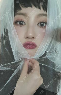 Real Love Love Bouquet Ver.