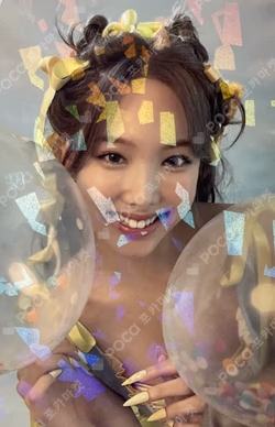IM NAYEON SOUND WAVE