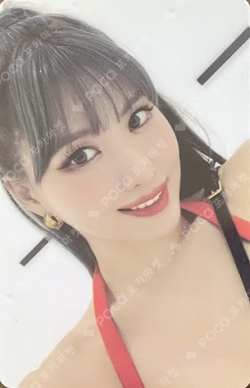 BETWEEN 1&2 WITHMUU LUCKY DRAW