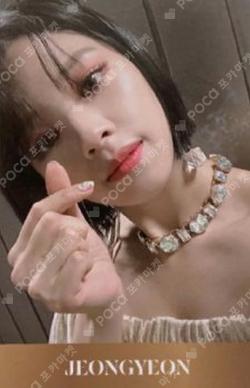 TWICE JEONGYEON photocard image