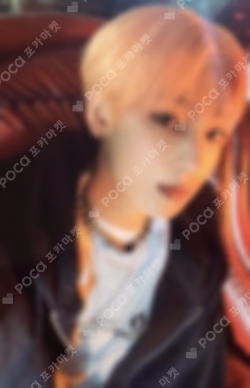 MANIFESTO : DAY 1 ENGENE ver. D