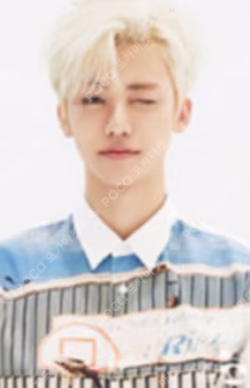 Resonance Pt.2 Departure Cashbee