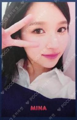 SIGNAL A ver. MINA photocard image