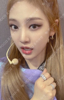 Smcu Express @ Kwangya Md : Special Ar Ticket Set