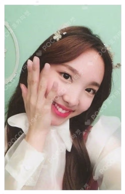 TWICEcoaster : LANE 2 B ver. Pre-Order