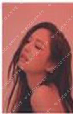 Kill This Love JENNIE photocard image