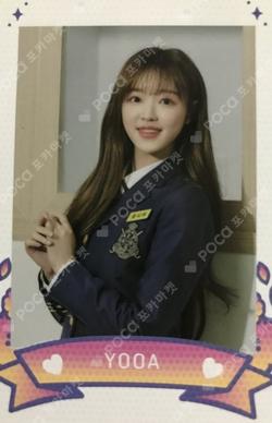 Today, Miracle YooA photocard image