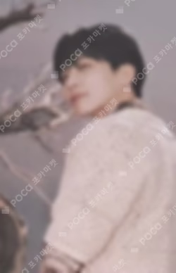 Face the Sun Deco Mobile