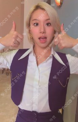 Eyes wide open CHAEYOUNG photocard image