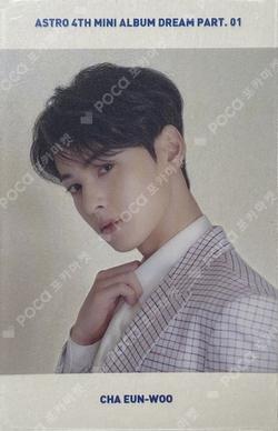 Dream Part.01 ChaEunwoo photocard image