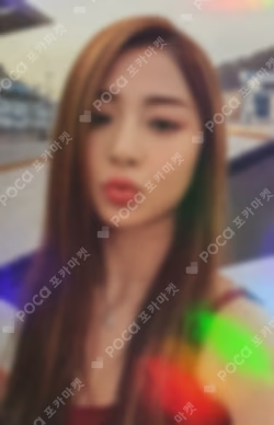 FEARLESS Naver Shopping Live