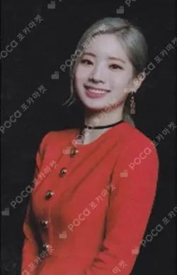 WORLD TOUR 2019 TWICELIGHTS Trading Card