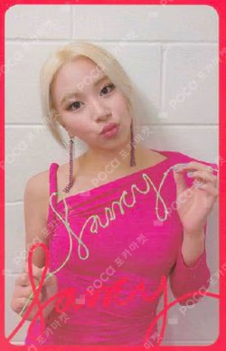 FANCY YOU CHAEYOUNG photocard image