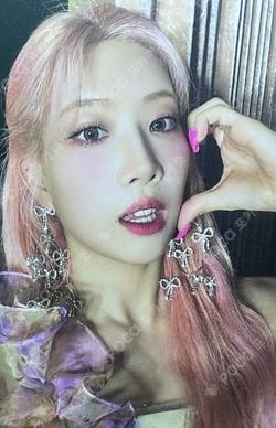 Summer Special [Flip That] SYNARA RECORD Kim Lip photocard image