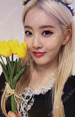 Young-Luv.Com Jewel Case Ver. Withdrama